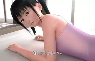 XXX एक सहल वूड्स मध्ये